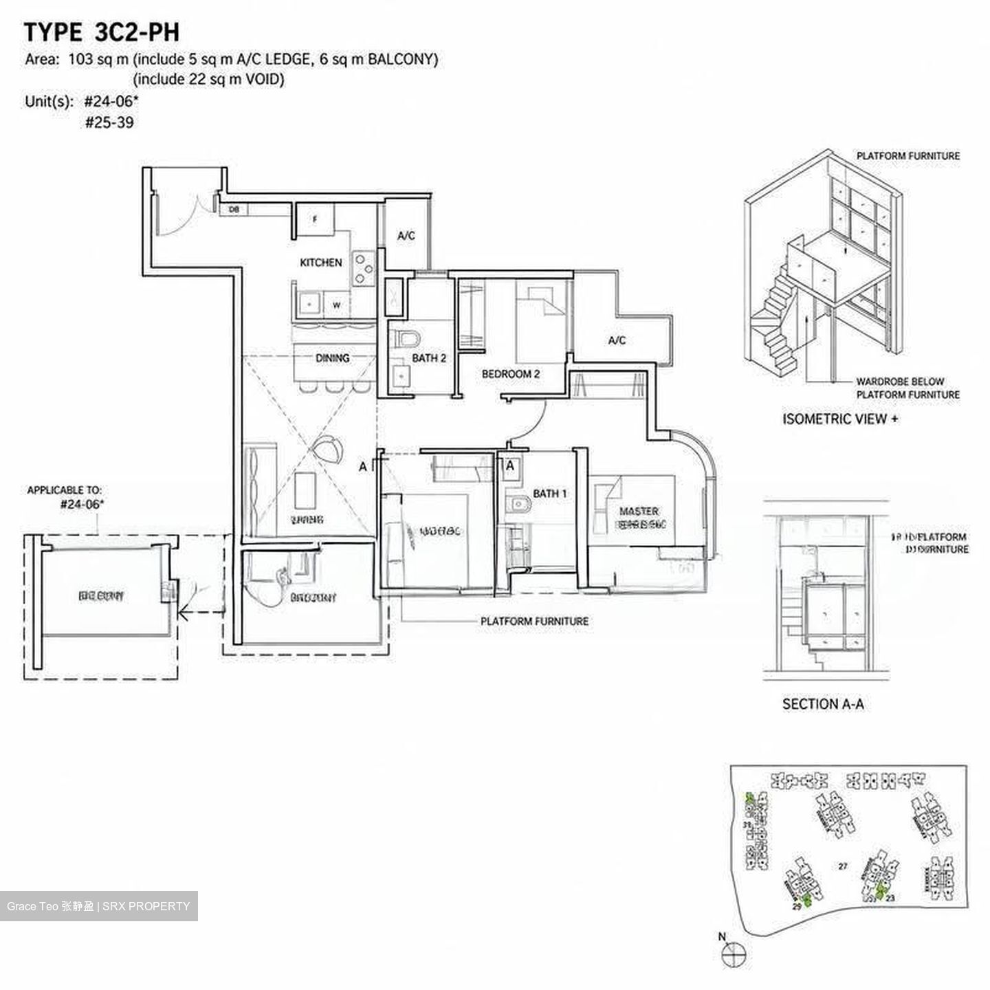 High Park Residences (D28), Apartment #610709061